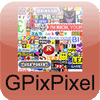 gpix